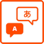 Translate by Zapier